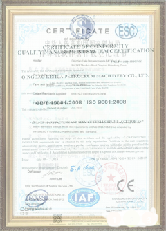 歙县游览路线规划示例