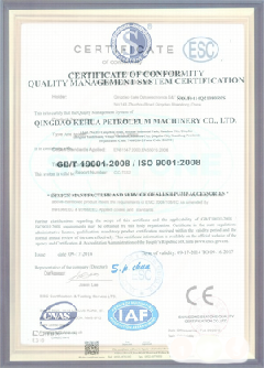 歙县智慧导览界面示例